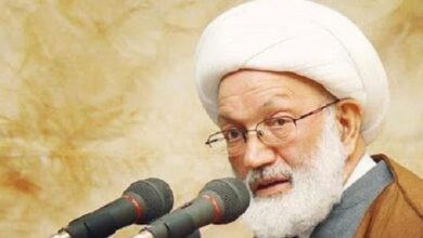 Ayatollah Sheikh Isa Qassim