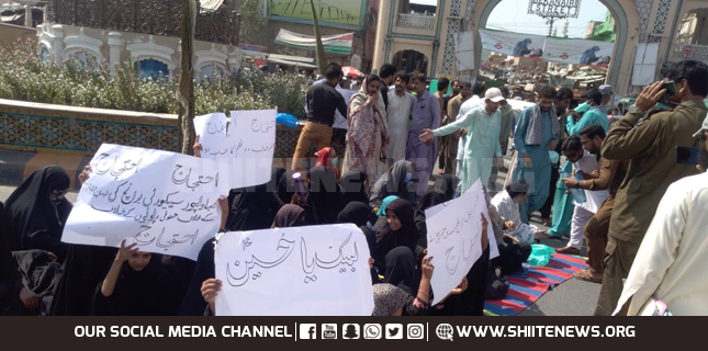 Qamar Zaidi supporters sit in Bahawalpur to protest 4th schedule inclusion
