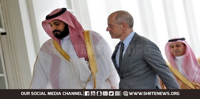 Bin Salman's trips to Israel