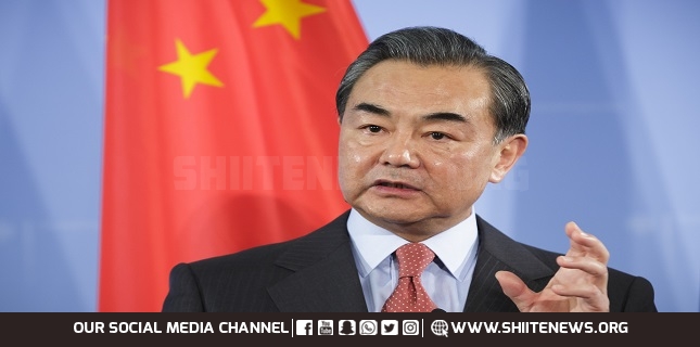 Wang Yi
