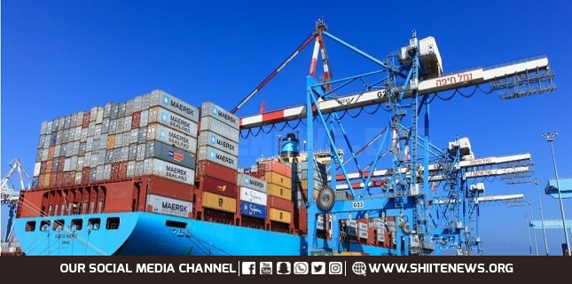 UAE Cargo Ship