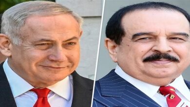 Israeli Delegation Visit Bahrain