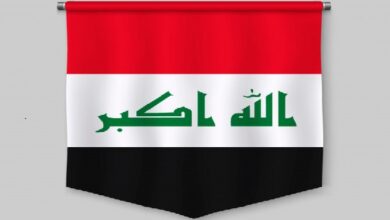 Latest Updates on Iraq
