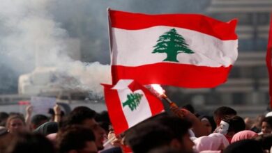 Lebanese torch French flag