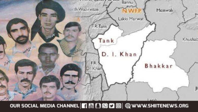 Shia Martyrs of 1988 DIK massacre remembered