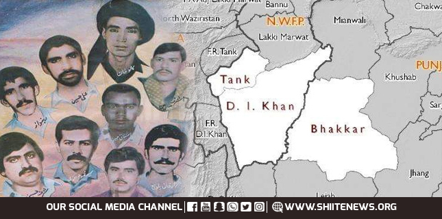 Shia Martyrs of 1988 DIK massacre remembered on anniversary terror attack