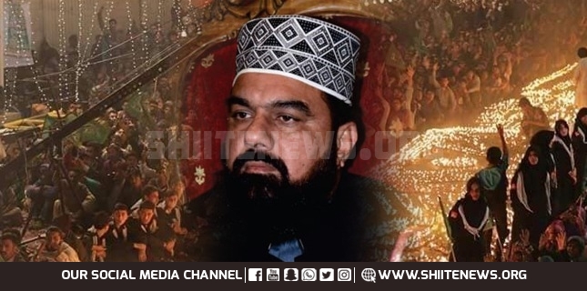 Mufti Gulzar Naeemi laments ban on JDC Eid Miladul Nabi celebrations