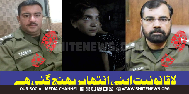 Shia Muslims asks CM Punjab to quit if cannot punish SHO Narowal city