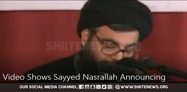 Nasrallah Announcing Capture of Zionist Colonel Elhanan Tannenbaum+Video 