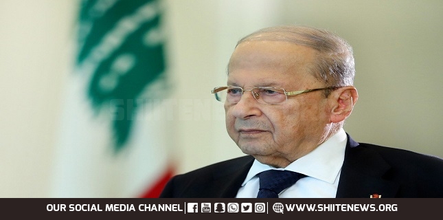 President Aoun