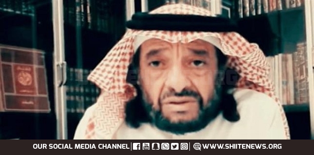 Saudi Activist