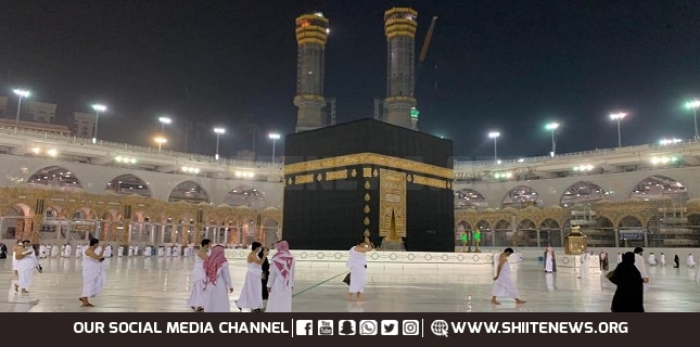 Al-Haram Grand Mosque