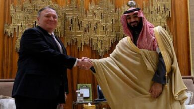 Saudi Arabia to Consider Normalizing Ties with Israel