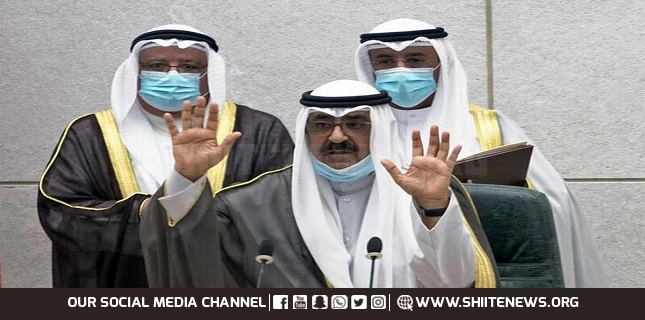 Kuwaiti Parliament Endorses New Crown Prince