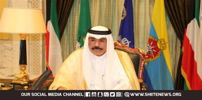 Kuwaiti Ruler