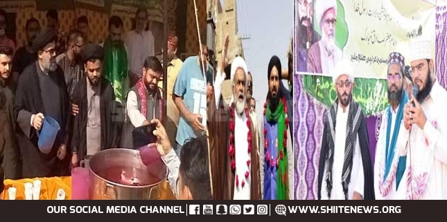 Sunni Shia unity on birth anniversary of Prophet Mohammad