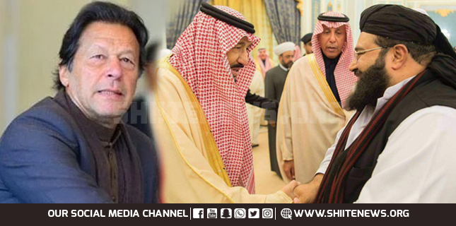 Tahir Ashrafi appointed special representative to satisfy Saudi monarchy