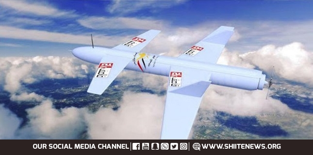 Yemeni Drone Attack
