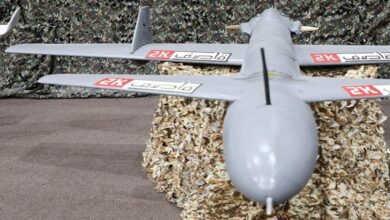 Yemeni Drones