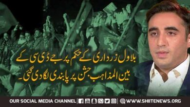 Sindh govt denies permission to Eid Miladul Nabi