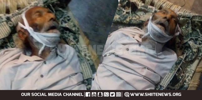 Elderly Shia Muslim martyred after terrorist attack
