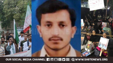 Enforced disappearance of Shia youth Nasir Hussain Shah