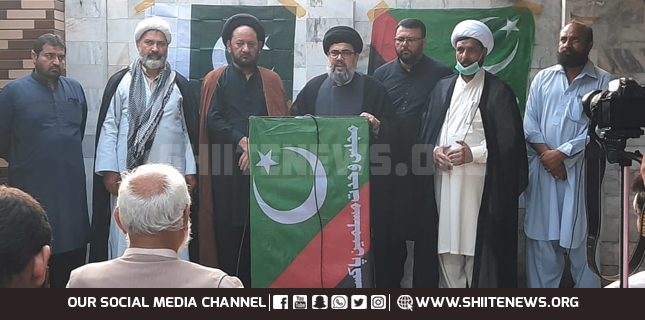 Sit in protest across Pakistan due to inaction against Narowal police announced