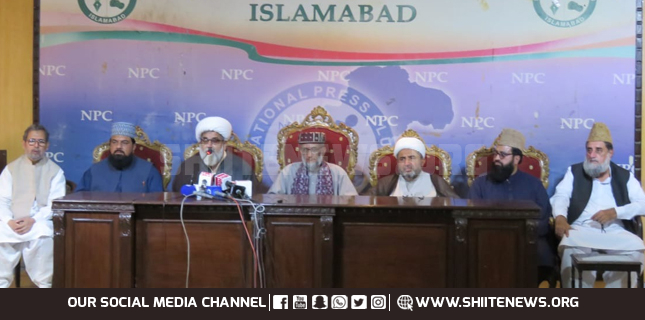 Allama Raja Nasir calls Rabiul Awwal month of unity