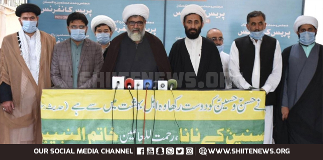 Allama Raja Nasir slams PDM for pro India stance on Gilgit Baltistan status