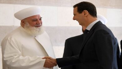 Damascus mufti