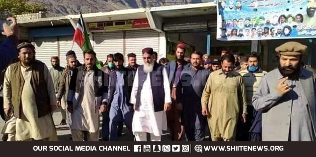 Outlawed terrorist group contesting Gilgit Baltistan election