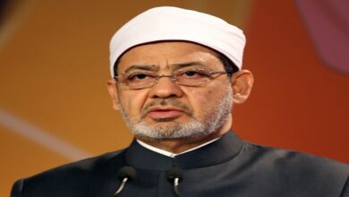 Al-Azhar