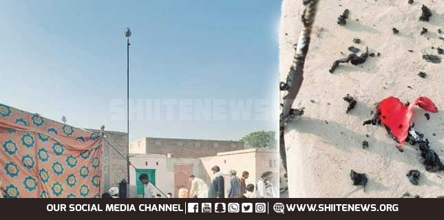 Shia Muslims protest sacrilege of Alam Pak in Shuja Abad Punjab