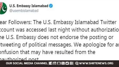 Pressure from Pakistani nation compels US embassy to apologize