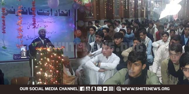 Jamia Arif Hussaini celebrates birth anniversary of Prophet Mohammad (PBUH)