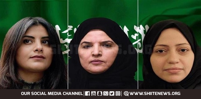 Saudi women activists