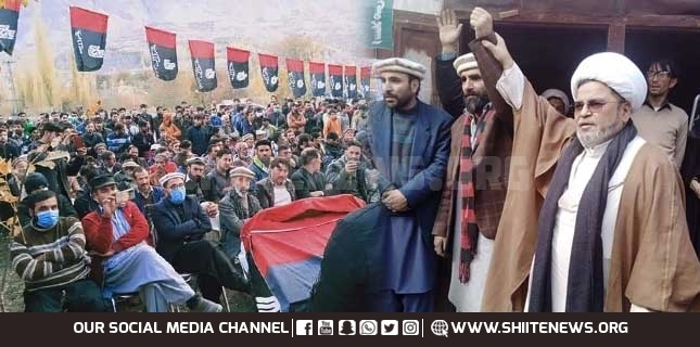 Islami Tehreek fields 8 contestants in Gilgit Baltistan election 2020