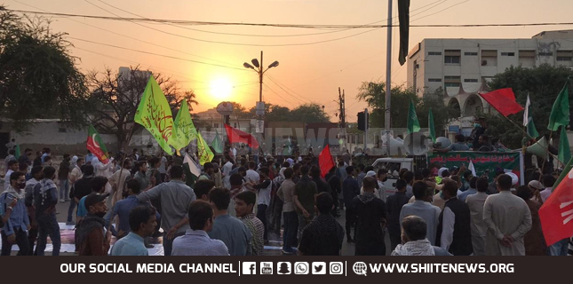 ISO rally protests at French consulate in Karachi against President Macron