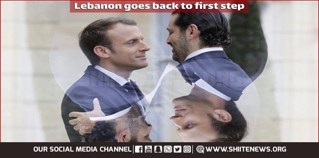 Lebanon goes back to first step