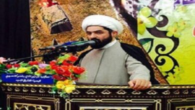Lebanese cleric