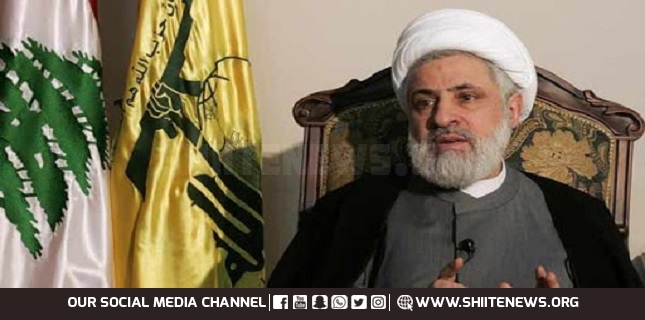 Sheikh Naim Qassem