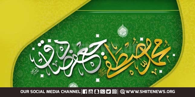 Birth anniversary of Prophet Mohammad and Imam Jafar Sadiq being celebrated