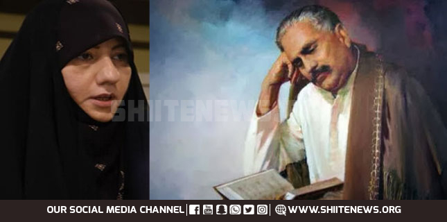 MPA Zahra Naqvi pays homage to Allama Iqbal on the birth anniversary