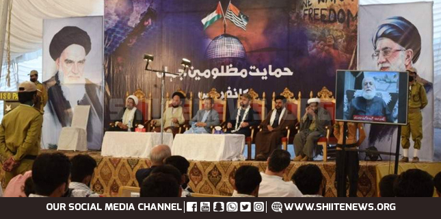 Conference on Oppressed Humanity held during the convention of ISO