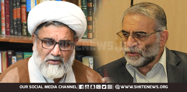 Allama Raja Nasir Abbas Jafari condemns murder of Iranian scientist