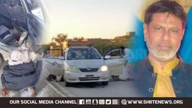 Shia engineer among four martyred in terrorist attack
