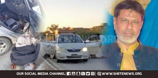 Shia engineer among four martyred in terrorist attack