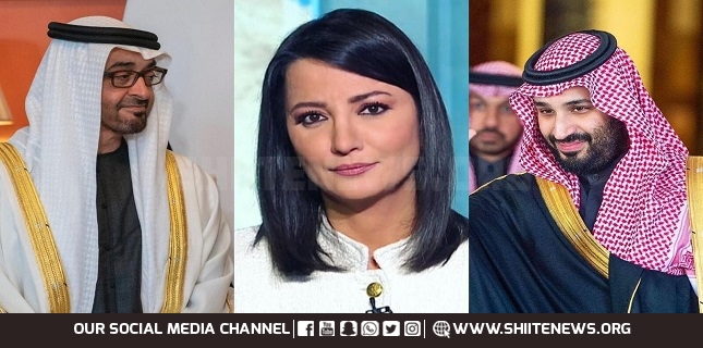 Al Jazeera journalist