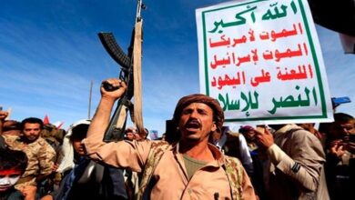 Israeli attack on Yemen