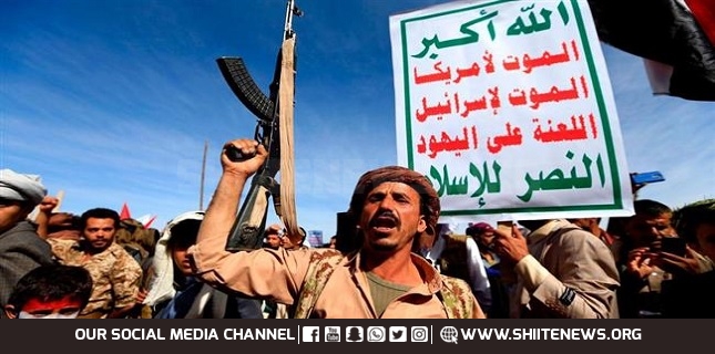 Israeli attack on Yemen